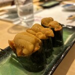 Sennarizushi - 