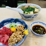 大衆割烹 三州屋 銀座本店 - 