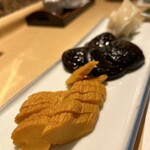 Sennarizushi - 