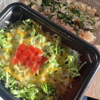 おきなわくゎっちー処 空人_0