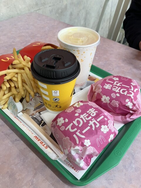 EP 7inch ピートマックJr / 夜明けを呼ぶもの 和モノ ソウルファンク NTAtOTM2NC5qcGVn.jpeg