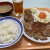 大衆食堂スタンド そのだ