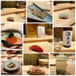 Sushi Yutaka - 