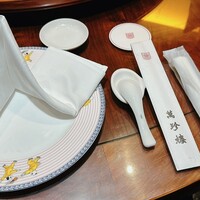 萬珍樓 本店 - 