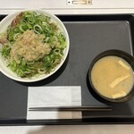 松屋 - 