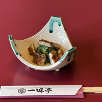 一味亭 - 