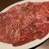 焼肉 ジャンボ - ロース