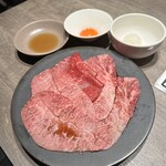 焼肉うしごろ - 