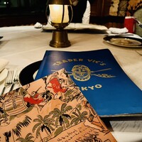 トレーダーヴィックス東京 - 