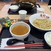 えび豚骨拉麺 春樹 Mr.Max藤沢店