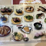 Sushi Yuukan - 