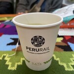 PERU RAIL - 