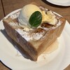カッパヤキッチン