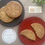 パティスリー・パリセヴェイユ - 