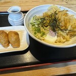 白川製麺所 - 