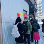 まんでがん外伝 - この並びで15分ほど 冬は寒いでしょう