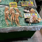 道の駅舞鶴港とれとれセンター - 料理写真: