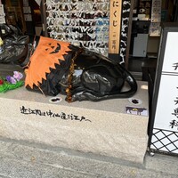 せんなり亭　心華房 - 牛さん