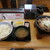 吉野家 - 料理写真:鉄板牛カルビ定食ライス大盛り743円