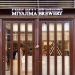 MIYAJIMA BREWERY 1F ビアスタンド - 