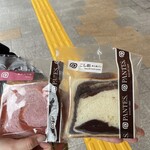 PANTES 敦賀店 - こしあん