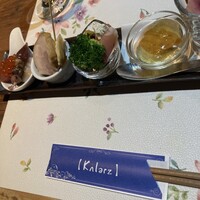 カラーズ - 