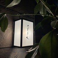 よろにく - 