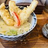 増田うどん