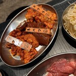 Nihon Yakiniku Tou - 