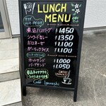 カフェ イガラシ - 