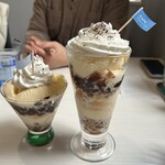 カフェ イガラシ - 