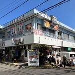 お食事処 大原 - '24/03/14 着いた！