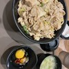 伝説のすた丼屋 溝の口店