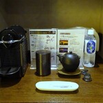 Ufufu - 部屋：ミネラルウォーター、お茶