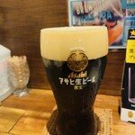 九嶺ビールスタンド mugi - 