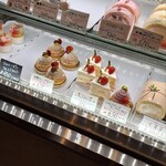 Patisserie piece - 