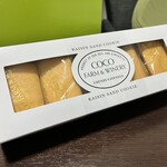 ココ・ファーム・ワイナリー - 