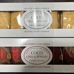 ココ・ファーム・ワイナリー - 