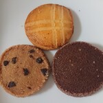 シャンドワゾー - 