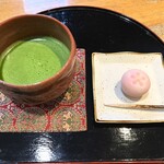 すいぎょく園 - 