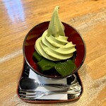 すいぎょく園 - 