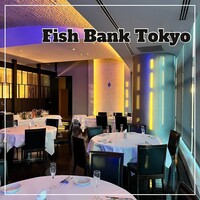 Fish Bank TOKYO - 
