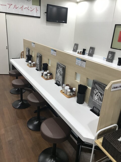 横濱家系のじ家 - 山形（ラーメン）の写真