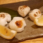 海鮮と地酒の店 ま心 - 焼き白子