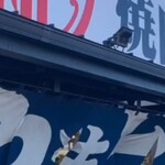 焼肉食堂やまと - 