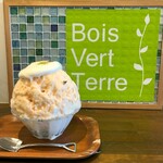 Bois Vert Terre - 