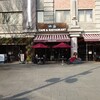 Ueno Gurin Saron - 上野公園前の大箱な店舗