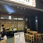 大衆酒場 BEETLE - 