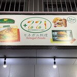 +221 RESTAURANT&CAFE - 