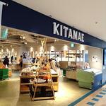 KITAMAE by 新潟直送計画 - 